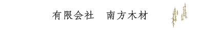 LTS standard