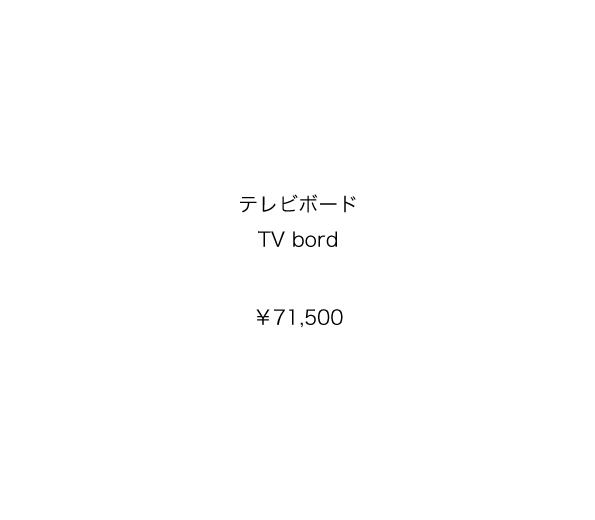 LTS wares TV{[h